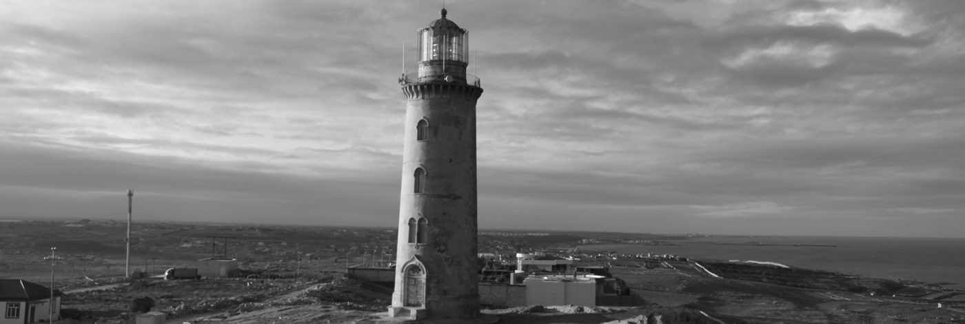 7 Secrets of the Absheron