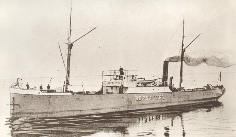 zoroaster-first-tanker-ship-baku